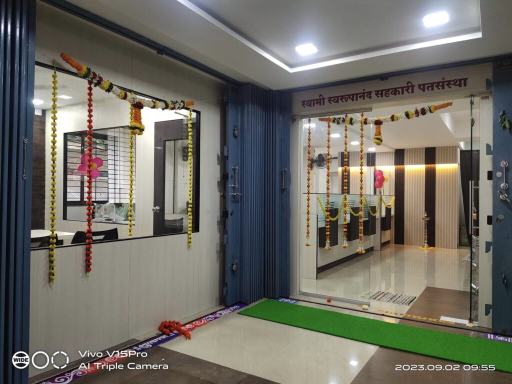 स्वमालकीच्या जागेत अद्ययावत चिपळूण शाखा